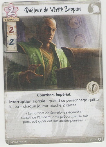 Quêteur de Vérité Seppun